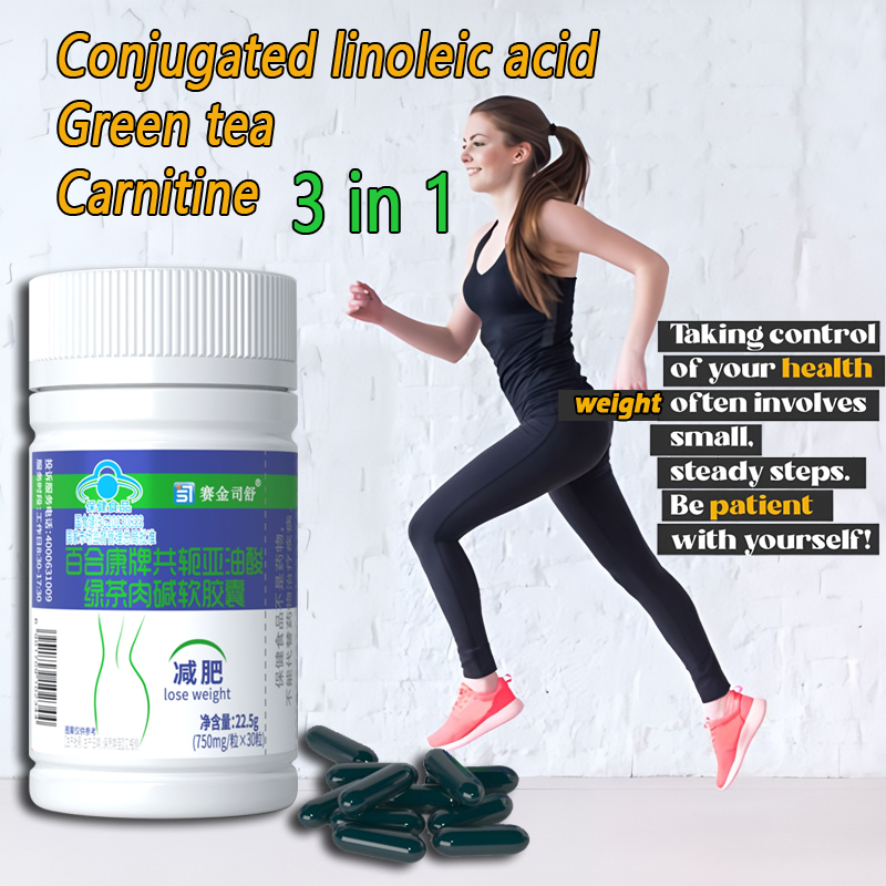 Conjugated linoleic acid Slimm - Nutrient Solution Ab 评论和价格